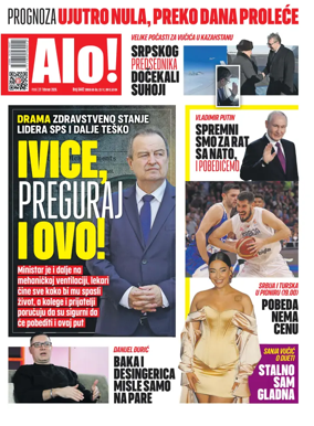 Cover of Alo!