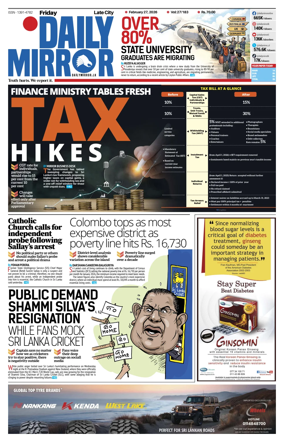Cover of Daily Mirror (Sri Lanka)