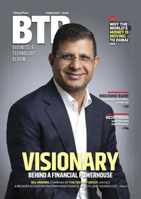 Cover of Business & Technology Review