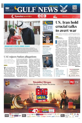 Cover of Gulf News