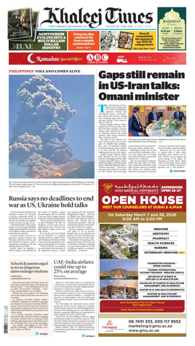 Cover of Khaleej Times