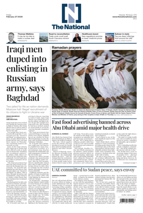 Cover of The National - News