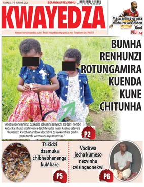 Cover of Kwayedza