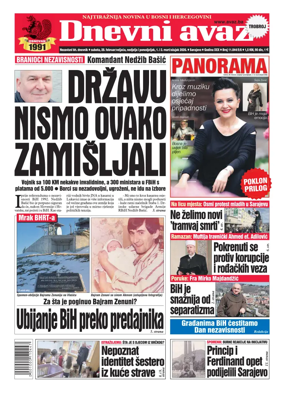 Cover of Dnevni avaz