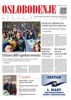 Cover of Oslobodjenje