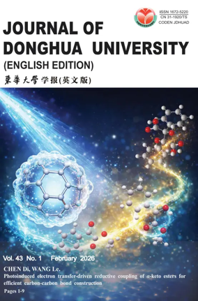 Cover of Journal of Donghua University (English)