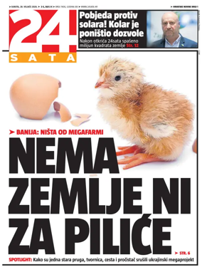 Cover of 24sata