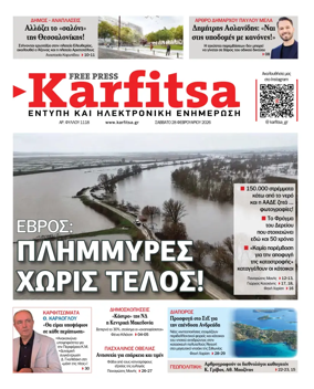 Cover of Karfitsa