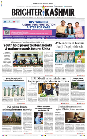 Cover of Brighter Kashmir