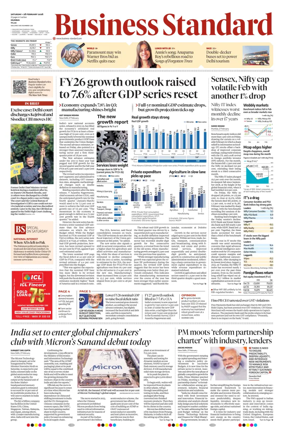 Cover of Business Standard