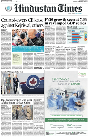 Cover of Hindustan Times (Chandigarh)