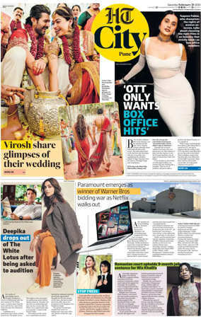 Cover of Hindustan Times (Pune) - Cafe