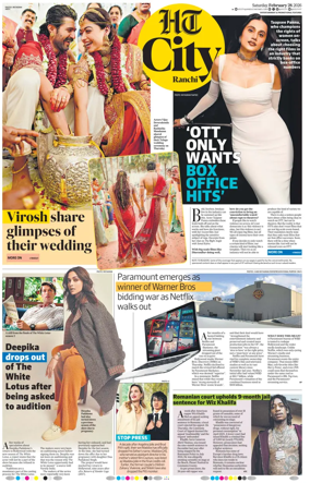 Cover of Hindustan Times (Ranchi) - Live