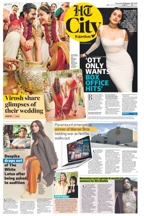 Cover of Hindustan Times (Jaipur) - City