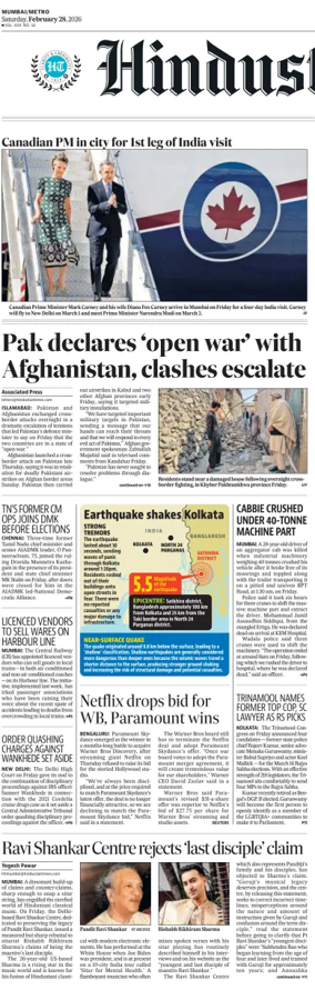 Cover of HT Navi Mumbai Live