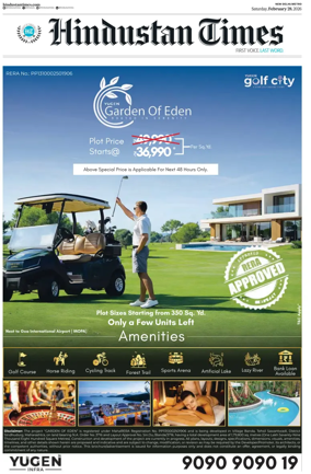 Cover of Hindustan Times ST (Noida)