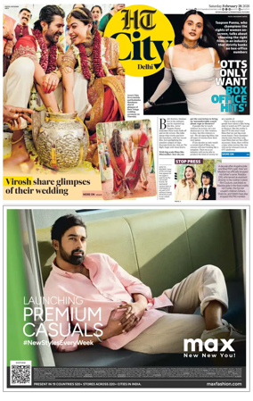 Cover of HT City