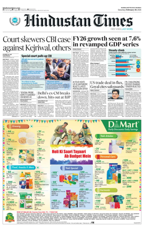 Cover of HT Navi Mumbai