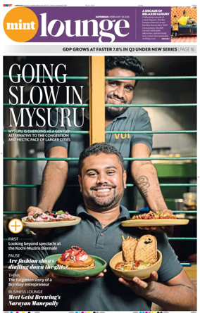 Cover of Mint Ahmedabad