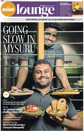 Cover of Mint Bangalore