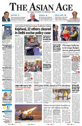 Cover of The Asian Age