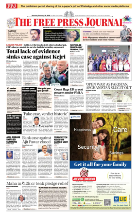 Cover of The Free Press Journal