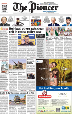 Cover of The Pioneer