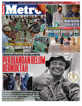 Cover of Harian Metro