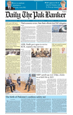 Cover of The Pak Banker