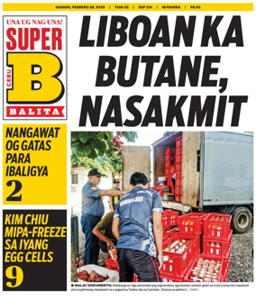 Cover of SuperBalita Cebu