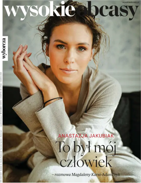 Cover of Wysokie Obcasy