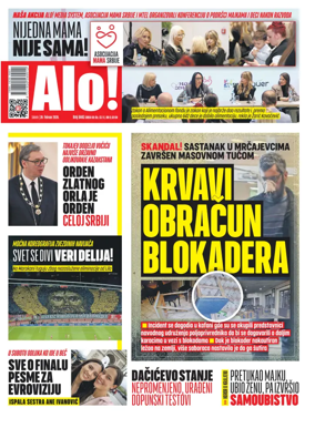 Cover of Alo!
