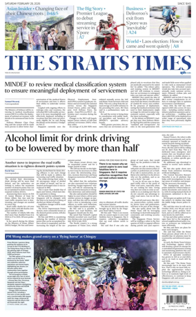 Cover of The Straits Times
