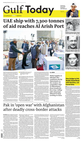 Cover of Gulf Today
