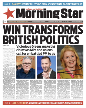 Cover of Morning Star