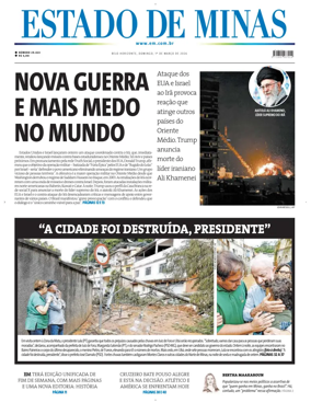 Cover of Estado de Minas (Brazil)