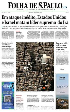 Cover of Folha de S.Paulo