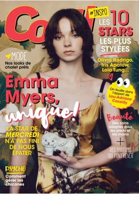 Cover of Cool!