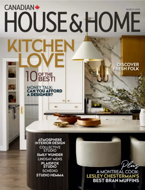 Cover of House and Home