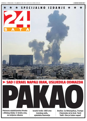 Cover of 24sata