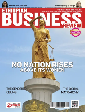 Cover of Ethiopian Business Review