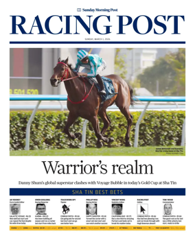Cover of Racing Post (HK)