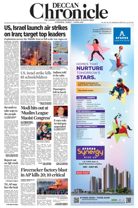 Cover of Deccan Chronicle