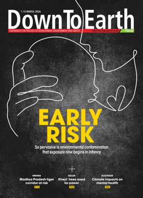 Cover of Down to Earth