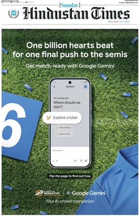 Cover of Hindustan Times (Chandigarh)