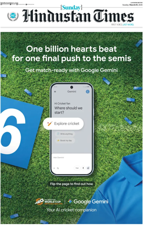 Cover of Hindustan Times (East UP)