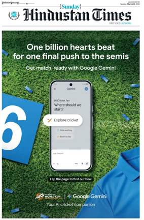 Cover of Hindustan Times (Lucknow)