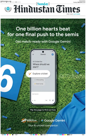 Cover of Hindustan Times (Ranchi)