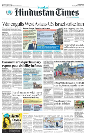 Cover of Hindustan Times Thane