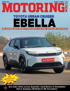 Cover of Motoring World